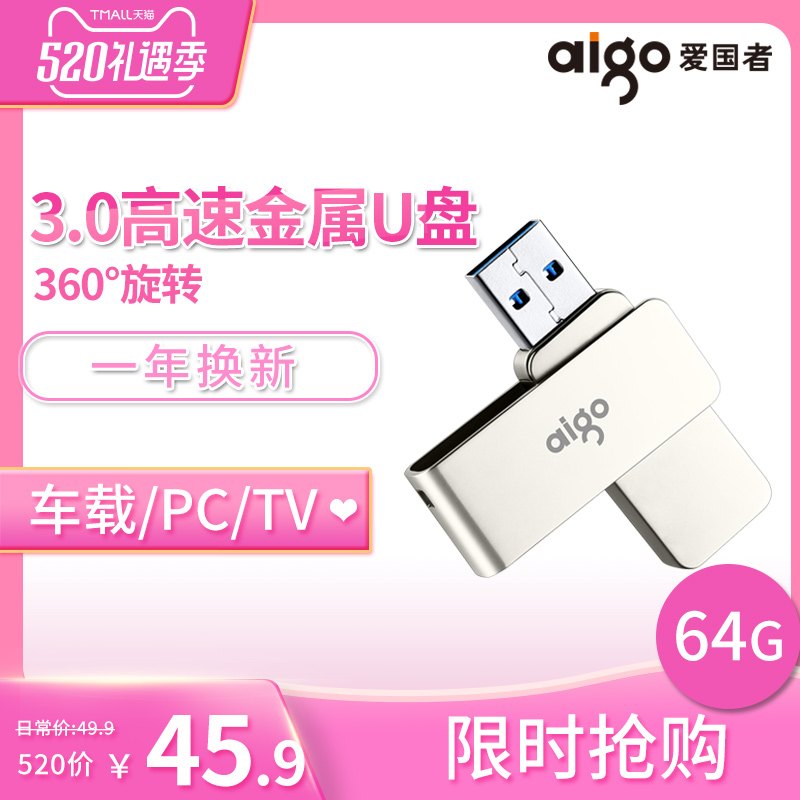 正版惠Visual