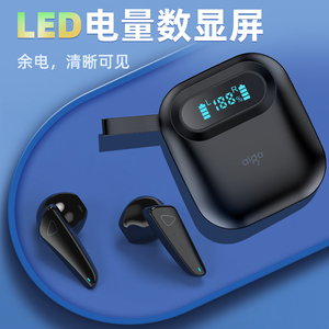 爱国者降噪蓝牙耳机TWS真无线入耳式适用于苹果华为小米游戏运动