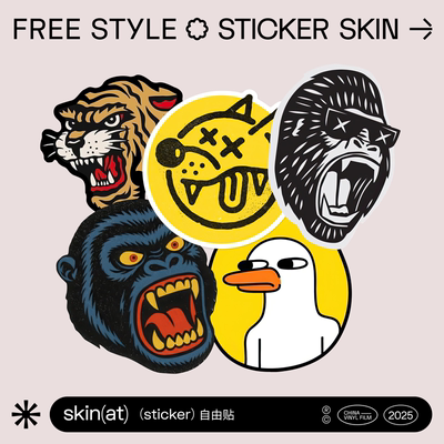SkinAT 表情包图像元素贴 手账装饰贴 MacBook小贴纸 电脑创意贴 卡通动物小贴纸