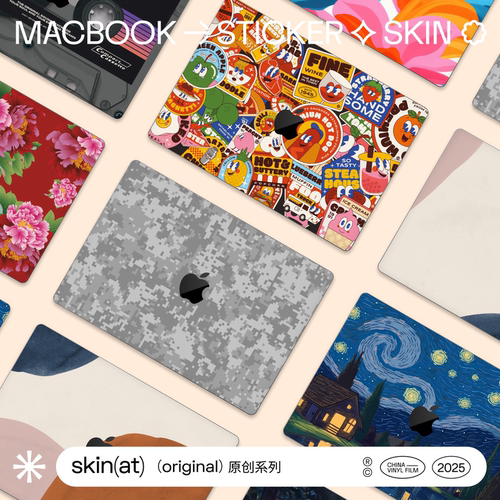 3M膜界渣男撕完不留痕