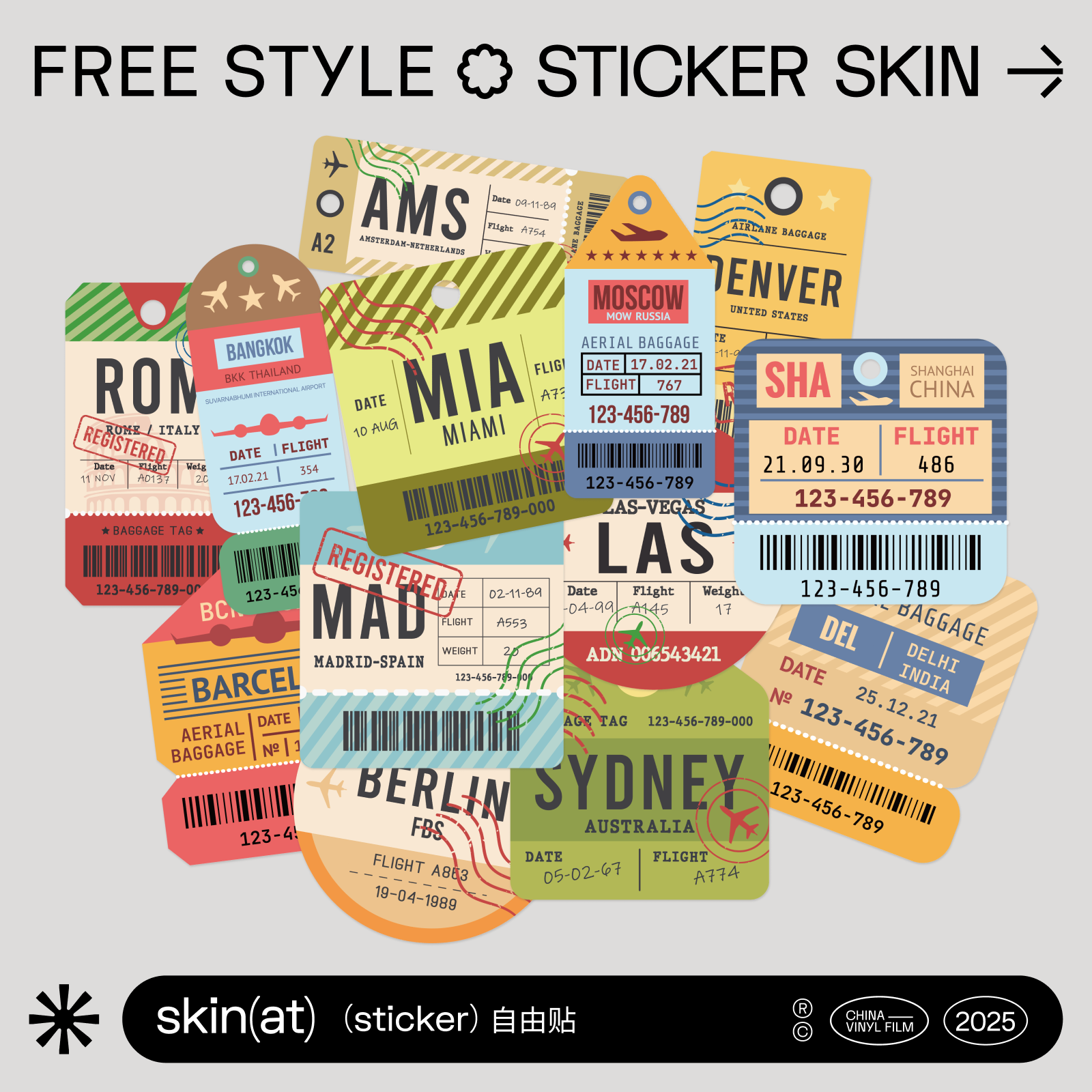 SkinAT适用于旅行城市登机牌贴纸 怀旧航空行李牌贴纸集 行李