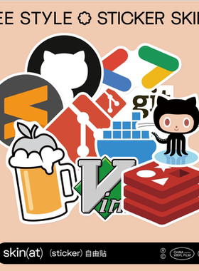SkinAT 程序员贴纸 软件开发贴纸 Sublime贴纸 Docker贴纸 Vim, Github贴纸 Redis, HomeBrew, Google Code贴