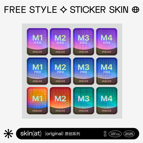 skinat苹果芯片贴纸吸睛装饰