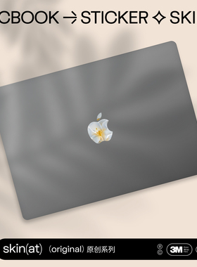 SkinAT适用于苹果MacBook Logo贴膜上海静安苹果店logo贴纸花见花开一道来 ipad logo贴 3M铸造级材质背胶