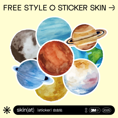 星球小贴纸不干胶贴纸不留胶