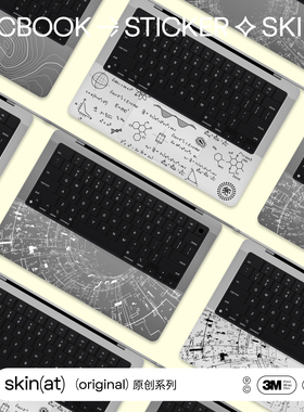 SkinAT 适用于MacBook Neo掌托保护膜 苹果电脑Pro 14/16触控板透明贴膜MacBook Air 13/15 M5触控板掌托贴纸