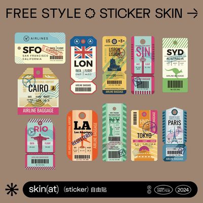 SkinAT欧美潮牌登机牌贴