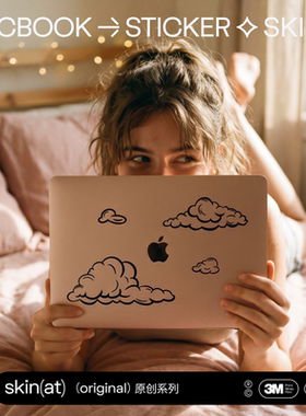 SkinAT适用MacBook Neo贴膜 祥云国潮图案 2026款 Air13/15机身贴 Pro14/16苹果笔记本保护膜M5Max外壳贴