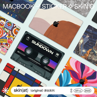 Pro 电脑保护贴 Air 苹果外壳彩膜 2贴纸 SkinAT 16贴膜 Mac MacBook 压延级 苹果笔记本保护膜 配件