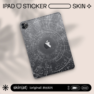 SkinAT 适用于iPad Pro背膜 苹果平板透明膜 iPadair 5代贴纸 iPad保护膜 苹果ipad保护套ipad pro保护壳后膜