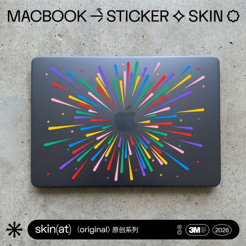 MacBook烟花贴Air/Pro/Neo全系
