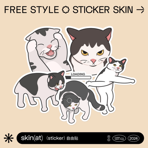 SkinAT笔记本装饰贴防水不留胶