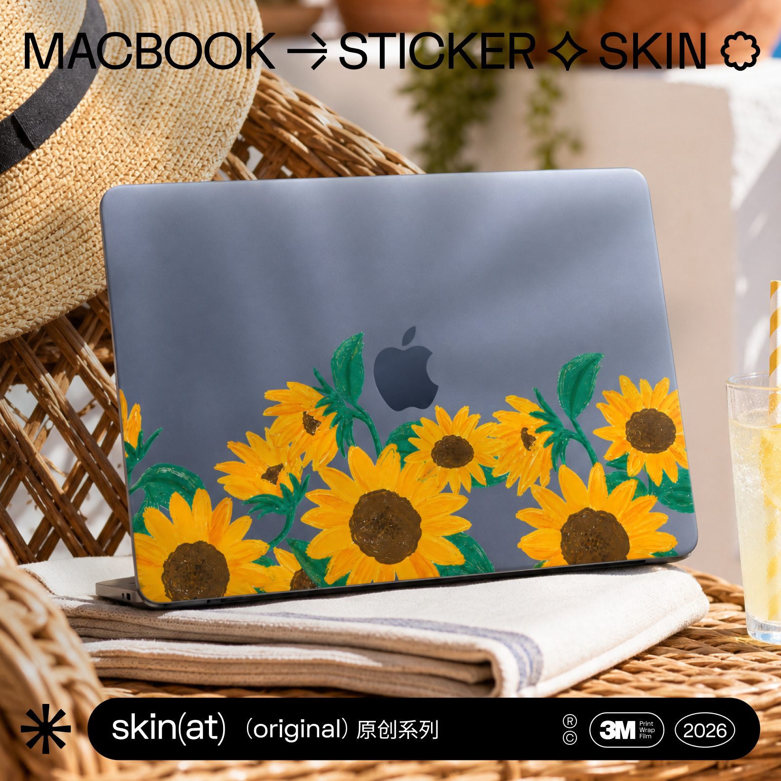 SkinAT 适用MacBook Pro14贴膜 清新花卉植物贴膜 苹果笔记本Air 13M5电脑外壳保护膜 植物透印花明创意贴纸