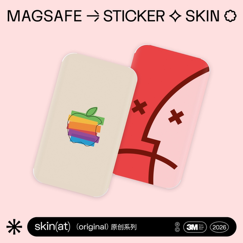 SkinATiPhoneAIr外接电池贴纸