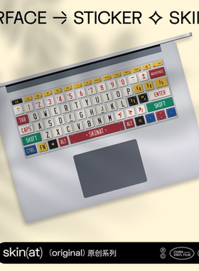 SkinAT 适用于Surface Pro 12键盘膜平板电脑键盘彩膜微软键盘贴纸Surface Laptop 8键盘贴纸 Book 3键盘膜