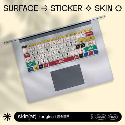 SkinAT 适用于Surface Pro 12键盘膜平板电脑键盘彩膜微软键盘贴纸Surface Laptop 8键盘贴纸 Book 3键盘膜