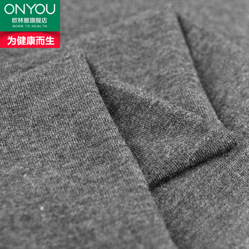 Pantalon collant Moyen-âge mouvement en viscose - Ref 772831 Image 5