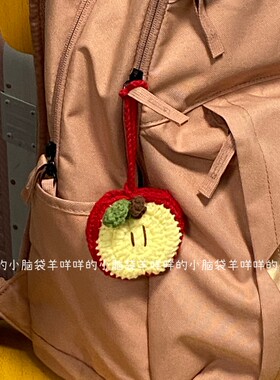 礼物挂件材料包苹果耳机套
