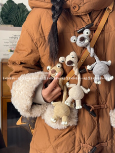 DIY长脖子树懒钩织搞怪玩偶毛线编织材料包钩针创意包挂简单成品