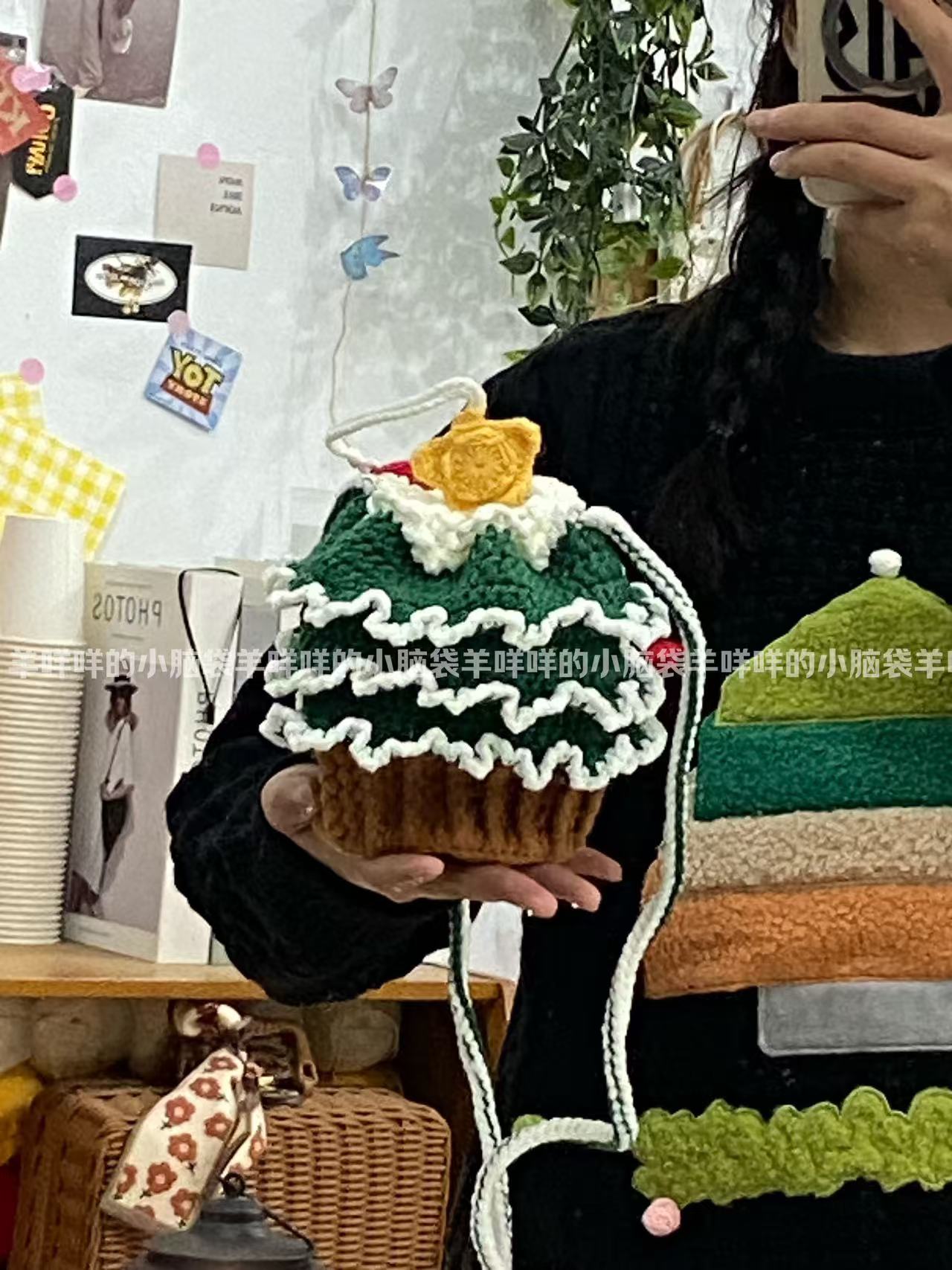 圣诞树编织材料包钩针礼物自制有心意送朋友可爱包包大容量DIY