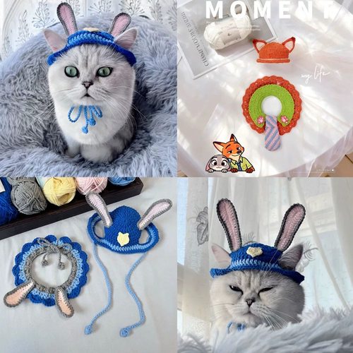 DIY猫咪帽子疯狂动物城朱迪尼克警官毛线钩织材料包可爱简单卡通