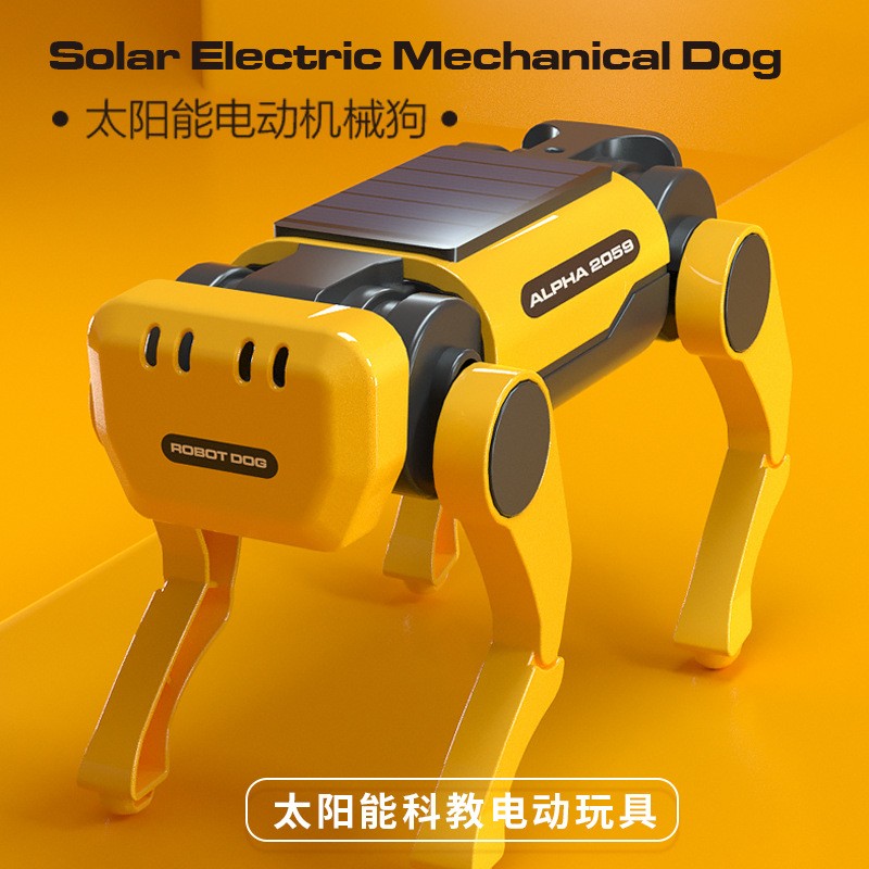 太阳能电动智能机器狗仿生四肢充电科教学生diy拼装儿童益智玩具