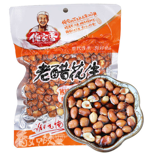 蜂蜜醋泡花生300g豫菜特产俺家香