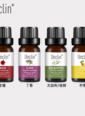 「4瓶」嗅觉训练精油10ML 玫瑰 尤加利 柠檬 丁香 嗅觉失灵训练