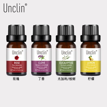 「4瓶」嗅觉训练精油10ML 玫瑰 尤加利 柠檬 丁香 嗅觉失灵训练