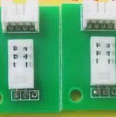 神荣温湿度传感器模块HSM-20G