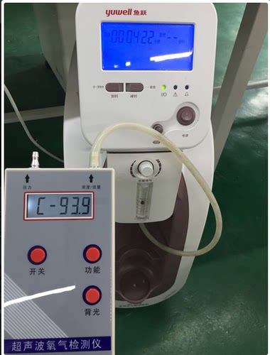 新款制氧机超声波检测仪