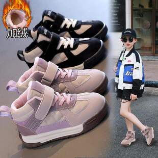 女童板鞋加绒童鞋秋冬新品儿童软底二棉运动鞋男童高帮老爹鞋