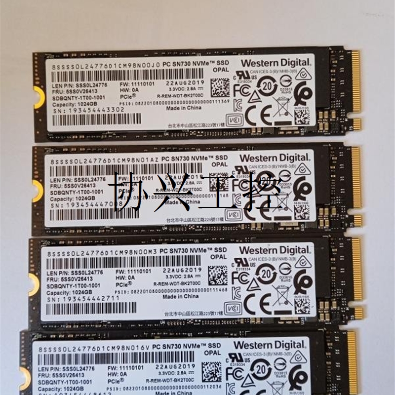 (议价)WD西数 SN730 m.2 nvme协议 1T 1024G询价议价