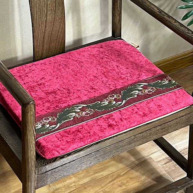 来茵中式红木椅子坐垫太师椅圈椅实木茶椅垫海绵防滑沙发垫餐椅垫