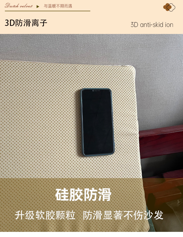 来茵中式红木椅子坐垫太师椅圈椅实木茶椅垫海绵防滑沙发垫餐椅垫