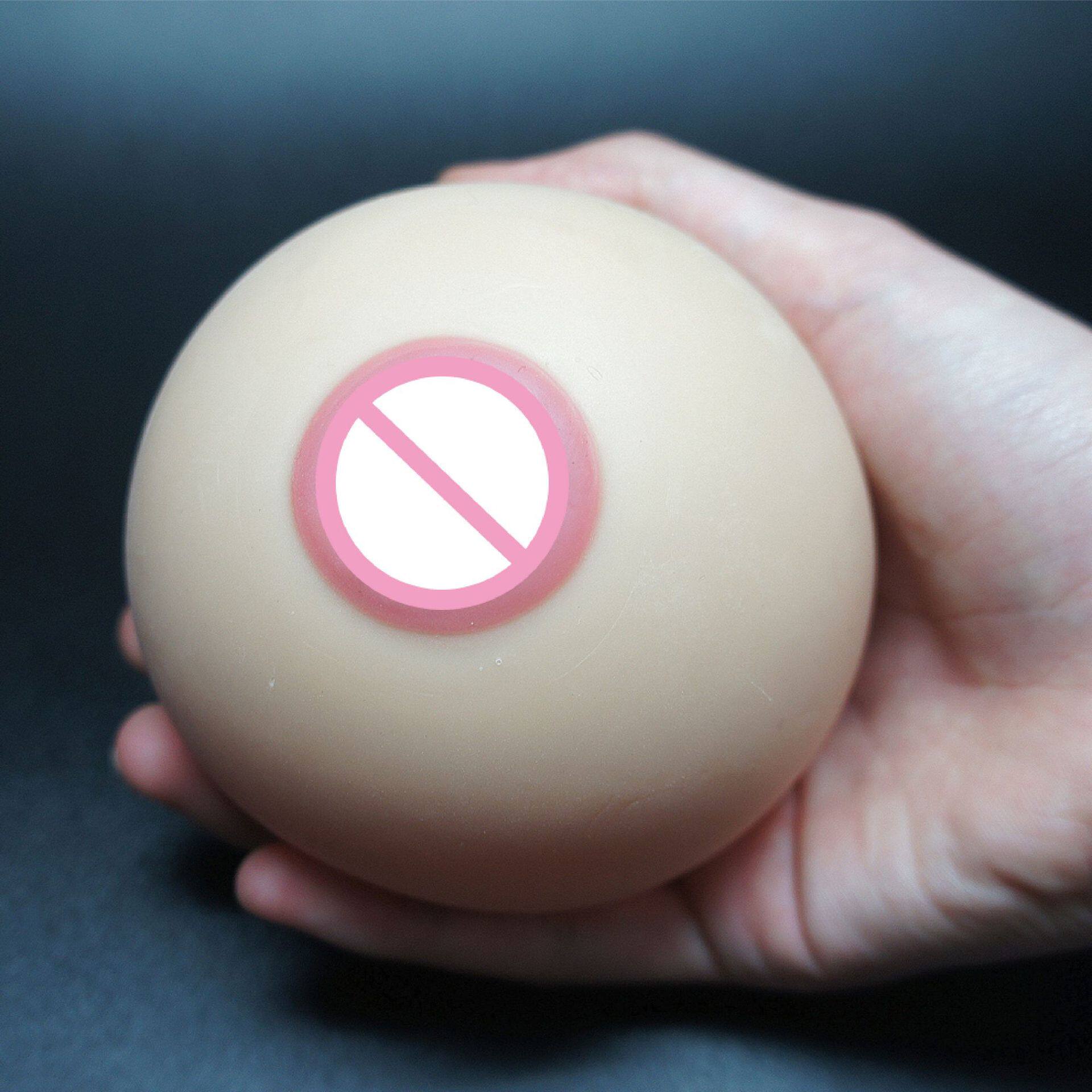 9cm乳房教具模型仿真乳房咪咪球大奶子挤压波波球假乳道具捏捏乐