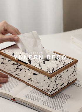 现代轻奢酒店办公室抽纸盒