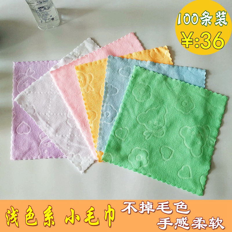 擦手巾酒店餐厅一次性小毛巾四方
