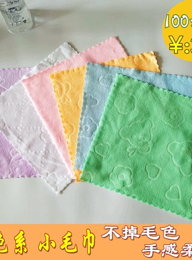 酒店餐厅一次性小毛巾浅色四方擦手巾洗脸美容吸水方巾不掉毛抹布