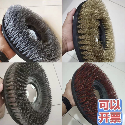 洁霸BF522钢丝刷175单擦机洗地刷开荒磨地翻新17寸刷地机地毯刷盘