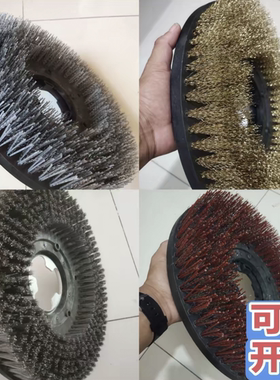 洁霸BF522钢丝刷175单擦机洗地刷开荒磨地翻新17寸刷地机地毯刷盘