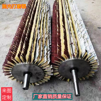 工业剑麻纱布辊木工砂光机砂轮机械配件凹槽线条抛光打磨剑麻辊刷