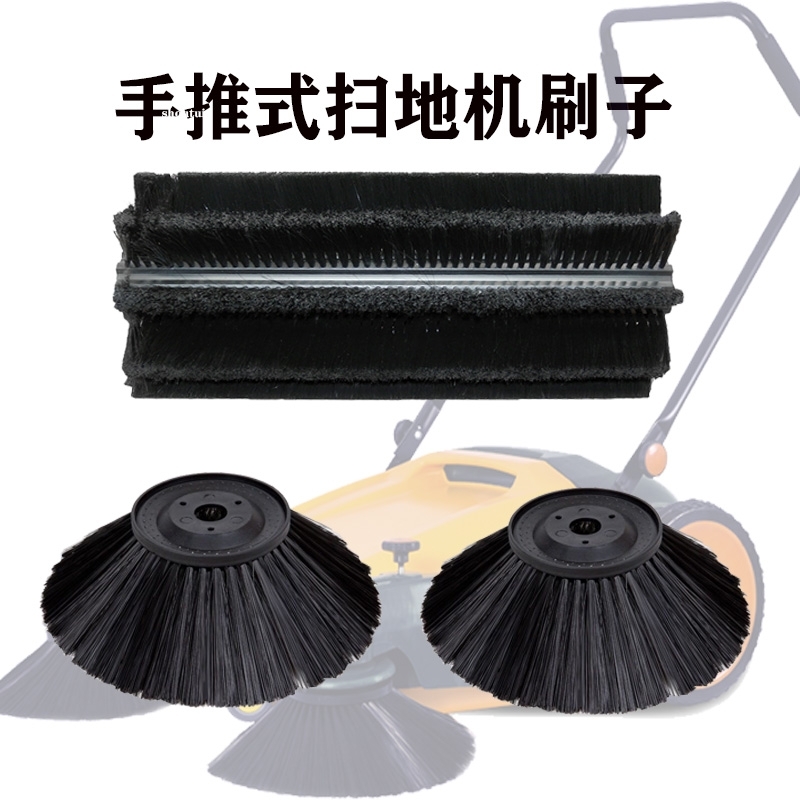 手推式主刷滚刷嘉世刷业边刷