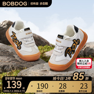 巴布豆步态鞋男童运动鞋宝宝鞋子春季新款软底防滑儿童童鞋小童鞋