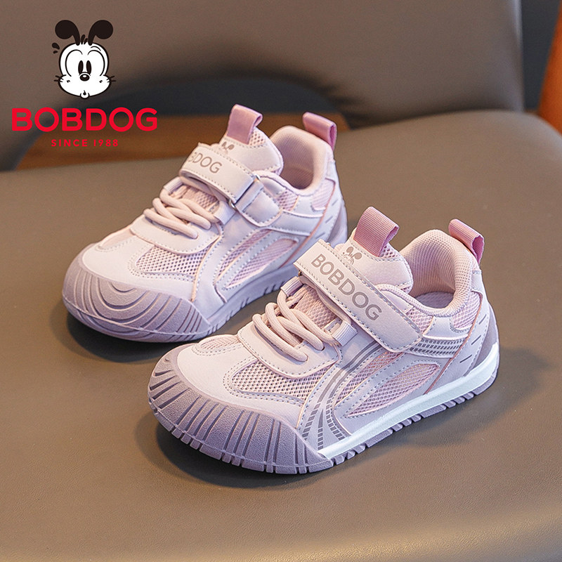 巴布豆童鞋儿童鞋子单网运动鞋夏款2026新款女大童网面透气阿甘鞋