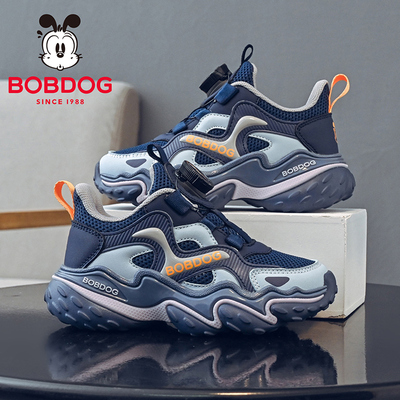 巴布豆男大童网面透气运动鞋