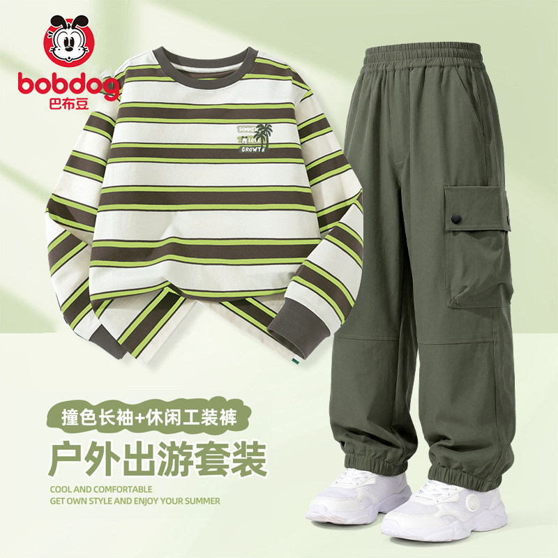 巴布豆男童长袖t恤春秋款
