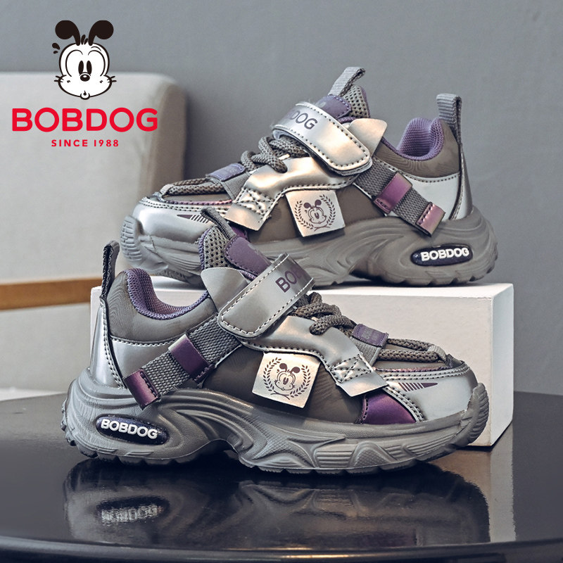 巴布豆童鞋男童鞋子2026春季新款小男孩防滑跑步鞋儿童休闲运动鞋