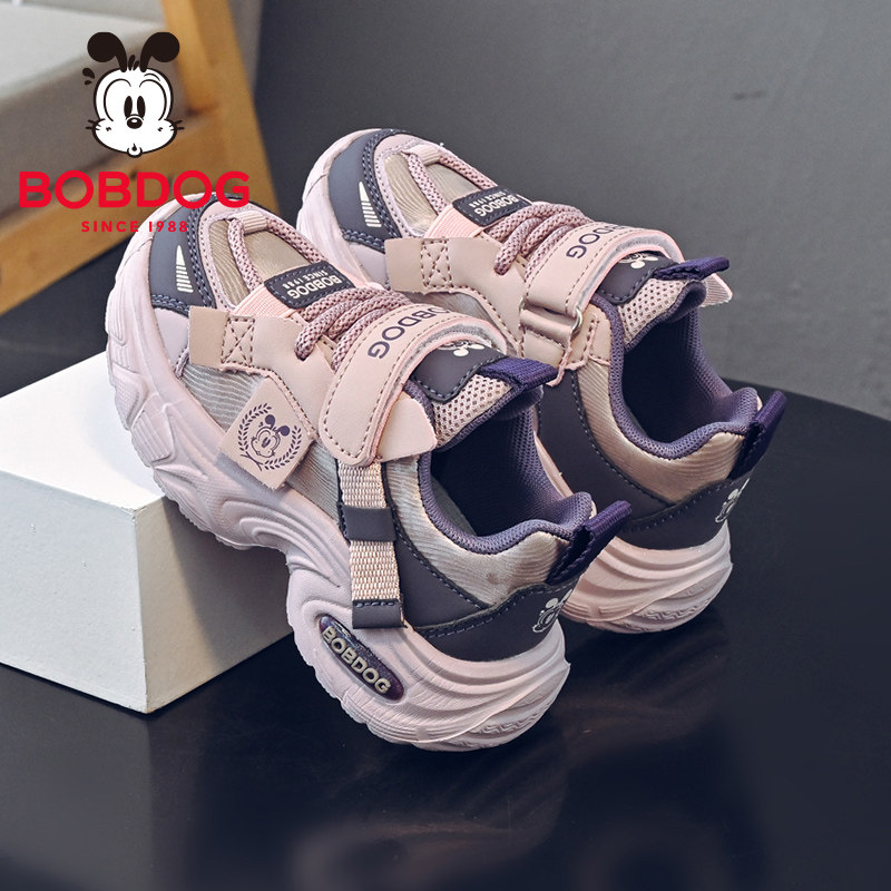 巴布豆童鞋男童鞋子2026春季新款小男孩防滑跑步鞋儿童休闲运动鞋