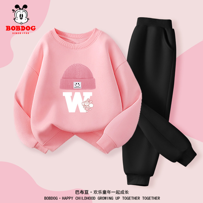 巴布豆男童秋季套装2026新款